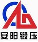 Anyang Forging-press Machinery Industry Co.,LTD  Company Logo