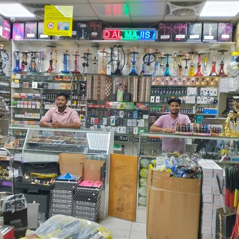 Al Majlis Al Fakher Tobacco Trading LLC