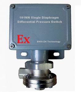 Wholesale suits: 101NN Single Diaphragm Explosion Proof Differential Pressure Switch
