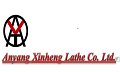 Anyang Xinheng Lathe Co.Ltd. Company Logo