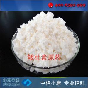 Wholesale chlormequat chloride: Chlormequat Chloride 98%TC