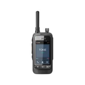 Wholesale video display: TK1100 - LTE / DMR Radio