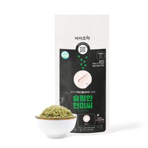 Wholesale dry back: GreenBurn Brown Rice