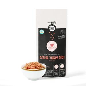 Wholesale smart key: HeartRoot Ginseng Brown Rice