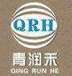 Zhongshan Qingrunhe Daily Products Co.,Ltd Company Logo