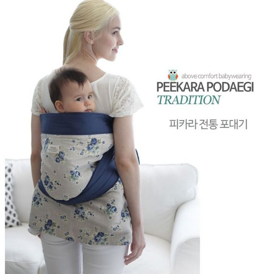 zazak Linen Dot Podaegi Korean baby carrier blanket Wrap Backpack Back Handmade 