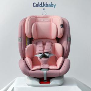 Wholesale Safety, Health & Baby Care: Baby Car Seat Made in China with ECE Certificant for Children 9-36kgs