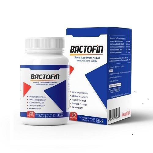 Bactofin TH