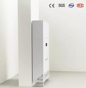 Wholesale air purifier: YD1500D Plasma Air Sterilizer Purifier