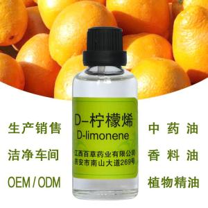 Wholesale flavor&fragrance: Flavored Limonene Pure Natural D-Limonene for Fragrance Essence Spice