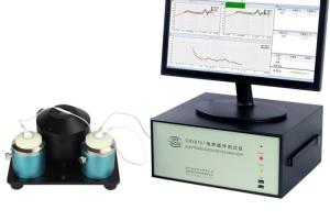 Wholesale signal amplifier: CRY6151 Electroacoustic Analysis System
