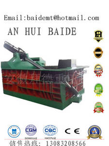 Wholesale baling: Scrap Baling Machine (Y81F-200)
