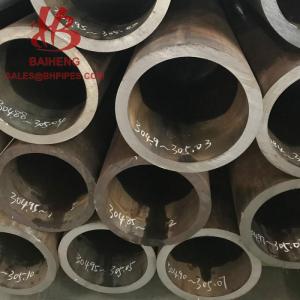 Wholesale stressing jacks: E355 ST52 Seamless Cold Drawn Steel Pipes