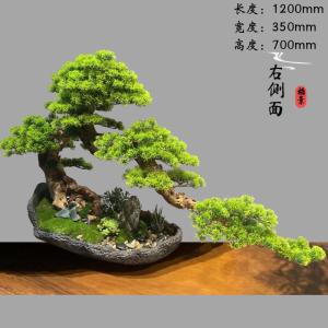 Wholesale pine: Artificial Guest Greet Pine Artificial Plant Home Restroom  Hotel Office Decoration