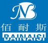 Zibo Bainaisi Chemical Co.,Ltd Company Logo