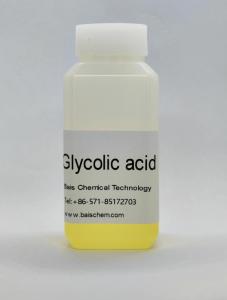 Wholesale Cosmetic Raw Materials: Glycolic Acid