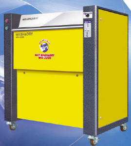 Wholesale Car Mats: Mat Washing and Drying Machine(WD-2200) Wholesale Car Mats: Mat Washing and Drying Machine(WD-2200)