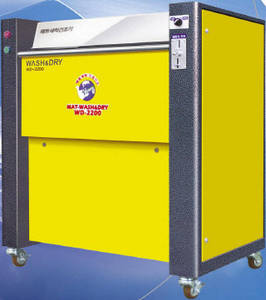 Wholesale Cleaning Equipment: Car Mat Washing & Vacuum Drying Machine