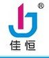 Hubei Jiaheng Science and Technology Co., Ltd Company Logo