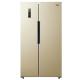 Double-door Open-door Household Variable-frequency Air-cooled Frostless Ultra-thin Refrigerator