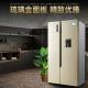 Frequency Conversion Air-cooled Double Open Door To Open Household Refrigerator