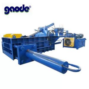 Wholesale vertical packaging machinery: 9 To 16 Times/Min Hydraulic Metal Baler Scrap Copper Baler 2000KN