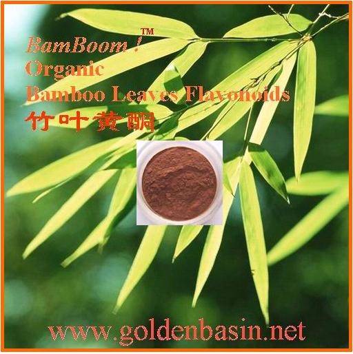 Sell Bamboo Leaf Flavonoid