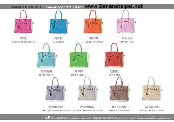 Authentic Banane Taipei Tote Bag Handbag id 5529427 Product