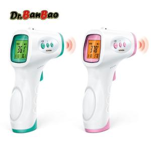 Wholesale Clinical Thermometer: Medical Digital Non Contact Infrared Forehead Thermometer