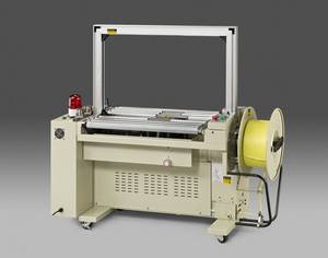 Wholesale unmaned: BFA-01R Fully Auto Strapping Machine