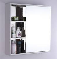 Modern Luxury Wall Hug Bathroom Mirror Cabinet 