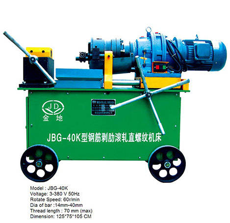 Rebar Thread Rolling Machine