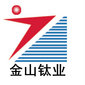 Baoji Jin Shan Titanium Industry Co.?Ltd Company Logo