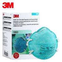 Sell buy 3m 1860 n95 surgical mask 