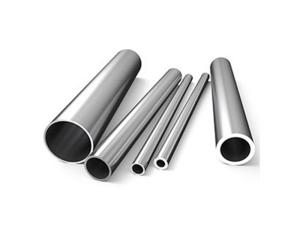 Wholesale Stainless Steel Pipes: Nickel Based Alloy Tubes