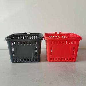 Wholesale mini storage basket: Plastic Basket