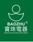 YangZhou BaoZhu Electric Appliance Co.,Ltd Company Logo
