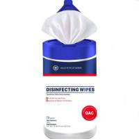 Spunlace Nonwoven Disinfecting Wipes