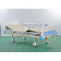 Two Manual Crank Hospital Bed