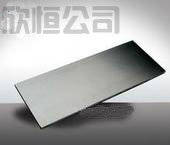 Wholesale b777: Tungsten Alloy Plate,Rod.