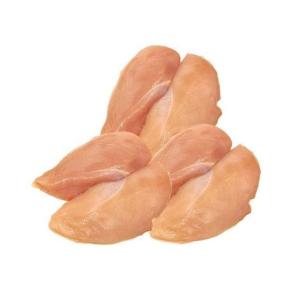 Wholesale gap certification: Frozen Halal Chicken Meat Chicken Breast with Skinless Boneless Competitive Price