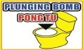 Seungil Co., Ltd. Company Logo