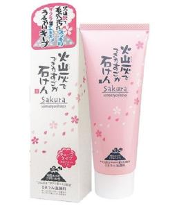 Wholesale foam: Volcanic Ash Soap with Sakura Extract