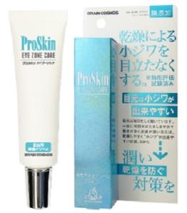 Wholesale moisture cream: Proskin Series (Face Cream/Eye Cream)