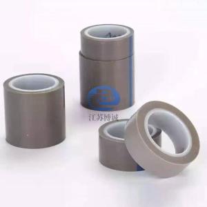 Wholesale electrical uv conveyor belt: PTFE Skived Film Tapes      PTFE Adhesive Tapes        PTFE Fiberglass Adhesive Tapes