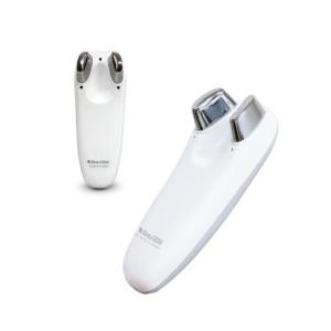 Wholesale Facial Massager: BeauCO (Face and Nose Exerciser)