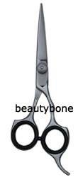Wholesale edge scissors: Razors Edge Scissors