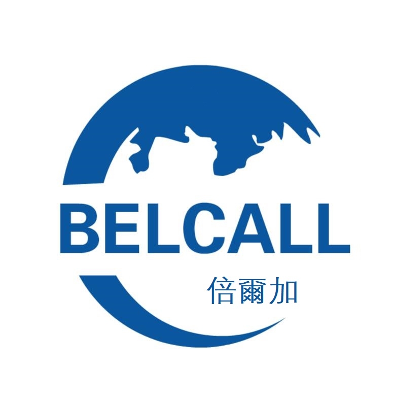 Belcall Enterprise LTD Company Logo