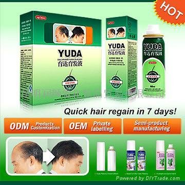 New Yuda Regain Hair Loss Treatment Extra Fast Strong Growth Grow