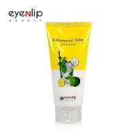 Sell 	[EYENLIP] Calamansi Vita Peeling Gel 120ml